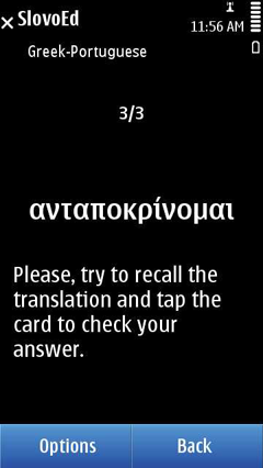 S60_slovoed_compact_grpt_quiz